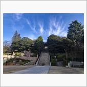 令和2年4月1日付けで転勤