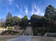 令和2年4月1日付けで転勤