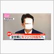 神戸・明石想定②