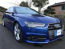 Ｓ６ドライブ（やっとｗ）