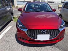 代車生活Mazda2