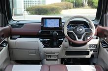 日産ルークス AUTECHのフォトギャラリーを追加しました！ 