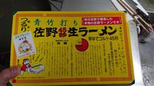 外出自粛のため、家らー
