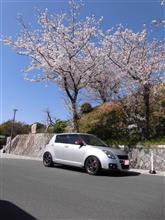 三密を避けてストレス解消！
