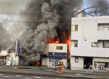 この住所ってうちの近くやん