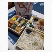 華弁当