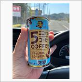 確かにサラッと