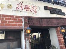 『珈琲処 カラス』のオムライス(^o^)