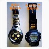 G-SHOCK の電池交換