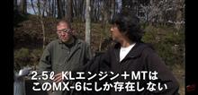 映像デビューしました。