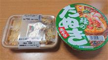 鶏から揚げマヨごはんと緑のたぬき！！
