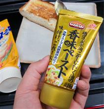 朝のバタバタ