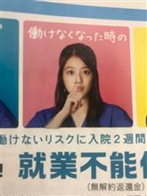 鼻水が止まらない