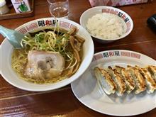 自粛。