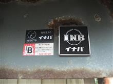 物置設置 物置設置