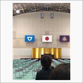 今日は入学式(*&#39;▽&#39;)