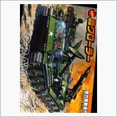 連結戦車