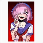 よるようございまちゅ