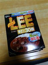 あー休みが。