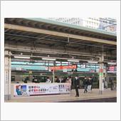 人との接触8割減の目標！！？？