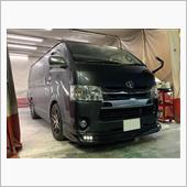 ハイエース車高下げ手伝い