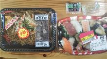 《 CV休業 》半額！焼そば＆握り寿司《 13連休第八日目 》