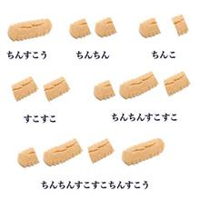 最近、首と背中がガチガチに凝って、凄く辛いです（&gt;_&lt;）…