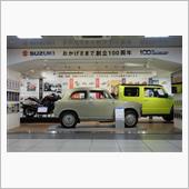 浜松駅新幹線待合いスペース「 ...