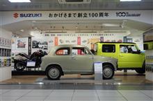 浜松駅新幹線待合いスペース「スズキミニ歴史館？」を見学