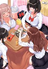 よるようございまちゅ