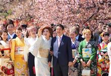 せとカラ 桜を見る会ツーリング(雨) せとカラ 桜を見る会ツーリング(雨)