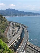 静岡県静岡市由比