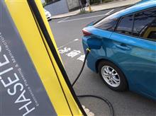 西湘ドライブ、帰宅
