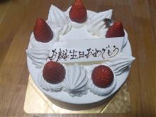 たんじょーび