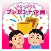 【プレゼント応募】ツインプレ ...