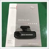 純正ドラレコ
