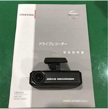 純正ドラレコ