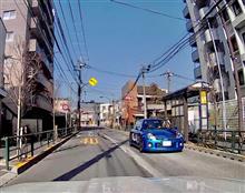 青い弾丸
