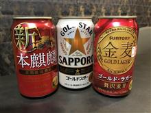 最近気になる新ジャンル