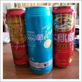 もうどうにも止まらない　困り ...