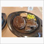 ハンバーグ＆カットステーキ＠ ...