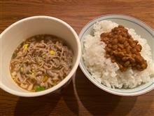 繁忙期につき