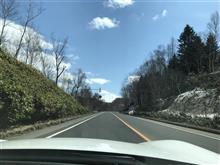 タイヤを替えて、ふらふらと・・・ タイヤを替えて、ふらふらと・・・