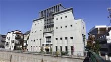 不思議な社寺にも事欠かないなあ 不思議な社寺にも事欠かないなあ