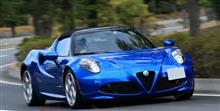 alfaromeo 4C 販売終了のお知らせ