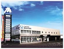 営業時間変更のお知らせ。枚方店