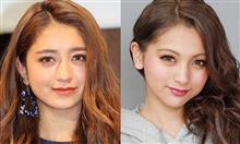 「みちょぽよ？」とか「救世主」とか。
