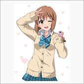 おはようございまちゅ