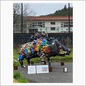 真庭のシシ　旧別所小学校