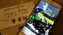 鈴鹿1泊旅行(笑)後編 鈴鹿1泊旅行(笑)後編
